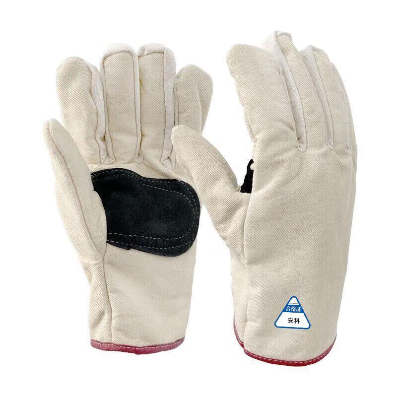 双安 SA-HDT410 劳保手套 帆布 均码 （单位：副）  