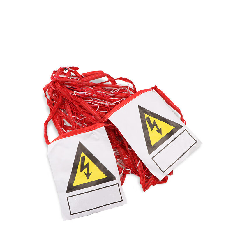 黔三元 QSY-W101 安全围网 1*10米 （单位：卷）  红白相间