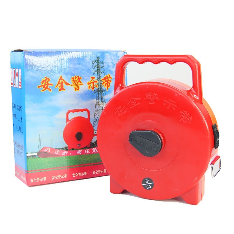 昆杰 H638-030 警戒带 长30m 宽度5cm （单位：卷）  红色