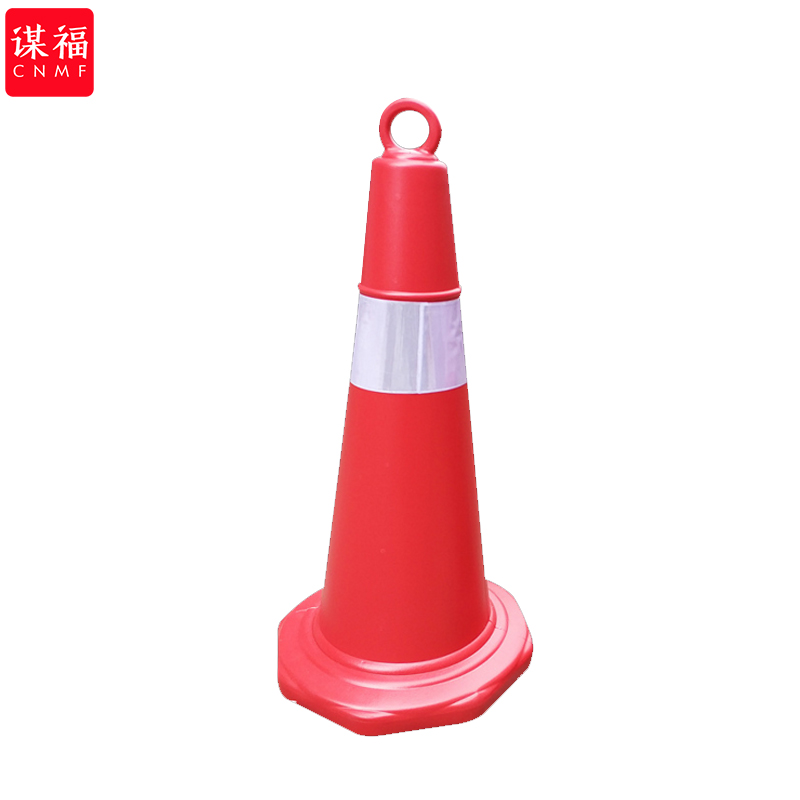 谋福 8410 路锥 高70cm 底座29cm*29cm （单位：个）  红白相间