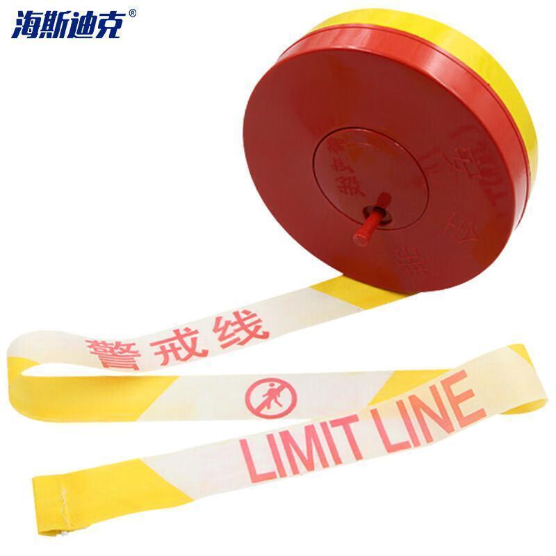 海斯迪克 盒装 警戒线 4cm*50m （单位：盒）  黄/白相间或者红/白相间