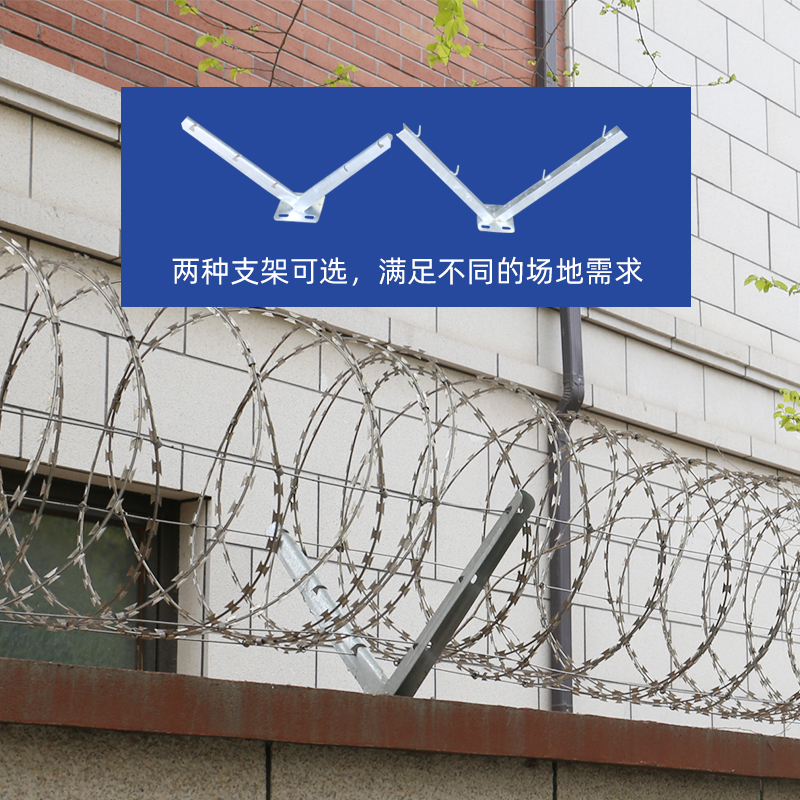 慕华晟 双螺旋 刀片刺网 直径50厘米螺旋覆盖10米 （单位：套）  