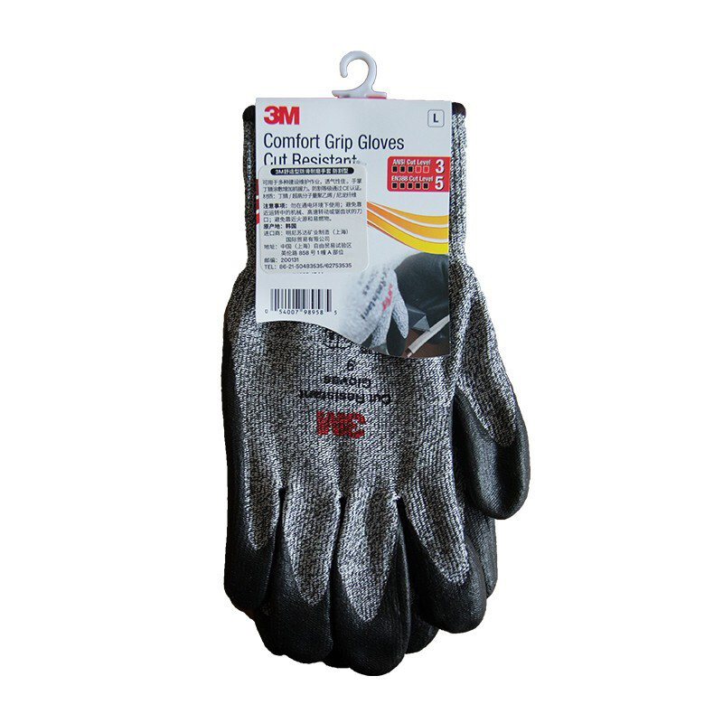 3M EN388 劳保手套 L码 （单位：副）  