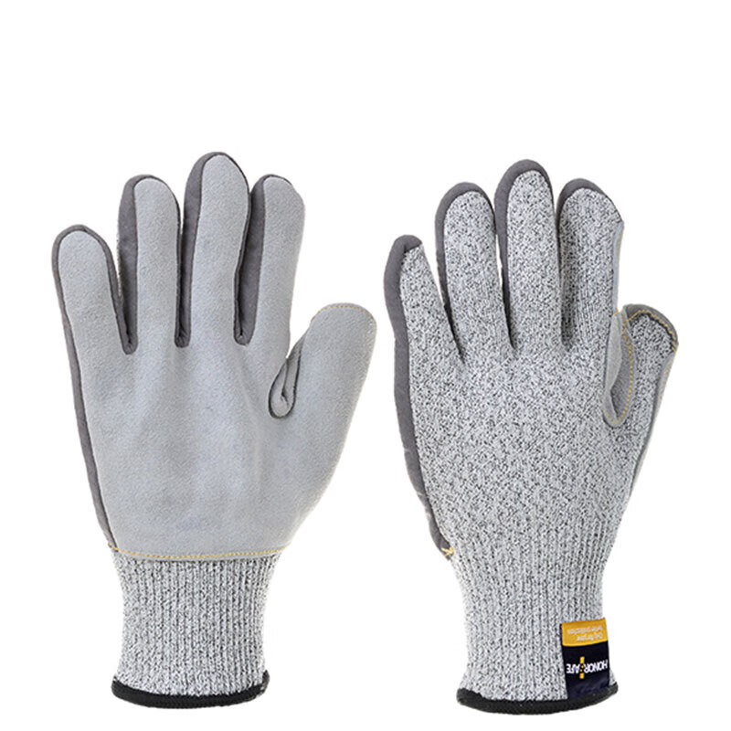 好员工 HYG-C-21 防割防刺手套 均码 （单位：副）  