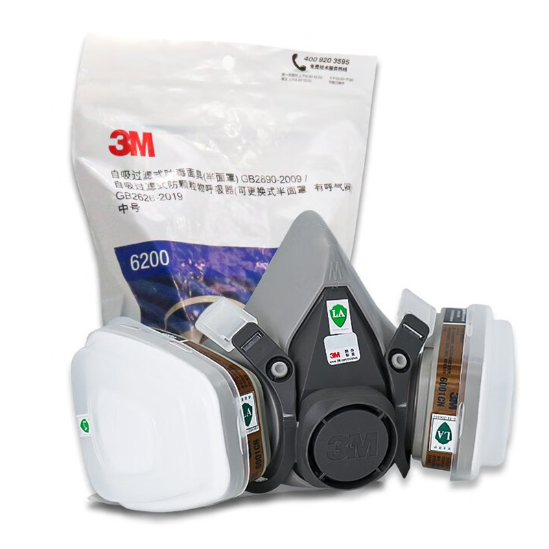 3M 6200+6057 过滤式防毒面具 七件套 （单位：套）  