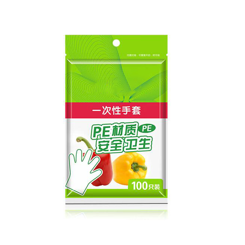 美丽雅 食品用抽取式 一次性手套 100只 （单位：盒）  