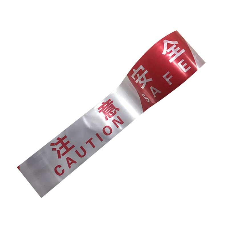 保拉（Paola） 6865 警戒带 100m×55mm （单位：个）  