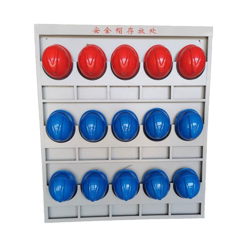 工者 CC-012 安全帽放置架  （单位：个）  