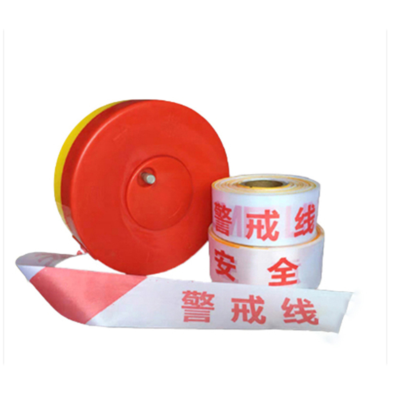 博铭达 BMJSD 盒式安全警戒线 带宽5cm 长30m （单位：卷）  红底白字