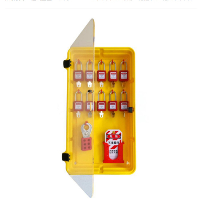 都克 S51B 十锁锁具站 标配10把挂锁 3把六联锁具 12张警示吊牌 （单位：个）  