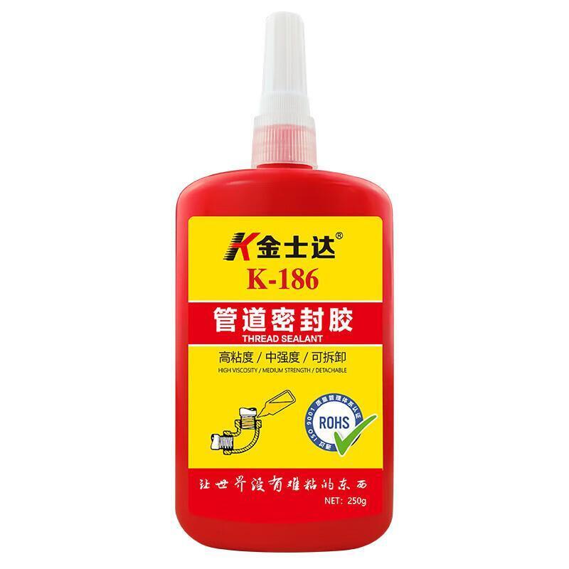 金士达 k-0100A 液体生料带 50毫升/支 （单位：瓶）  