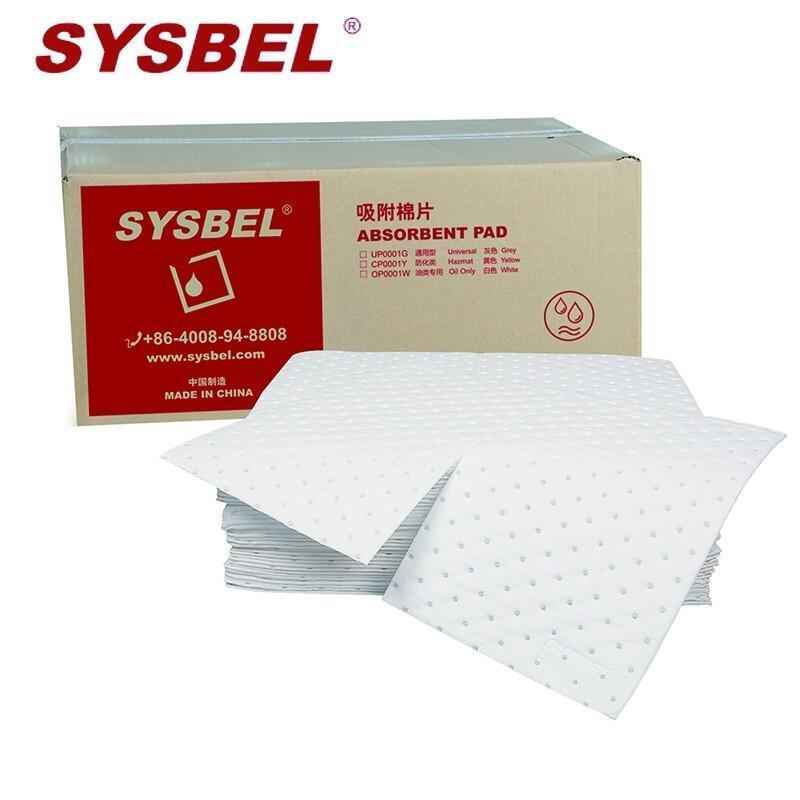 西斯贝尔（SYSBEL） OP0001W 油类专用吸附棉片 40×50cm100片/箱 （单位：箱）  