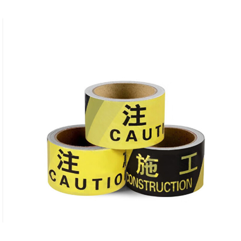 天意州 注意施工 一次性警示隔离带 6.5cm×80m （单位：卷）  黄黑色