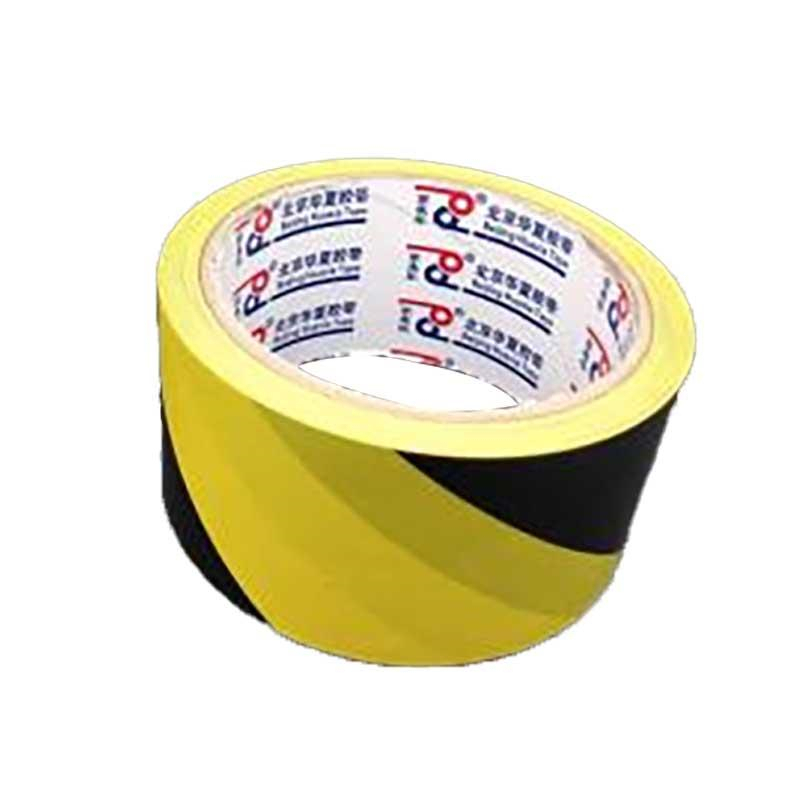 永乐 警示 胶带 50mm×33m （单位：卷）  黄黑