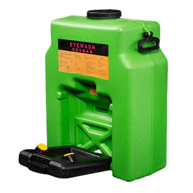 添盾 TD-EYWB053 洗眼器 便携式壁挂式 53L （单位：台）  绿色