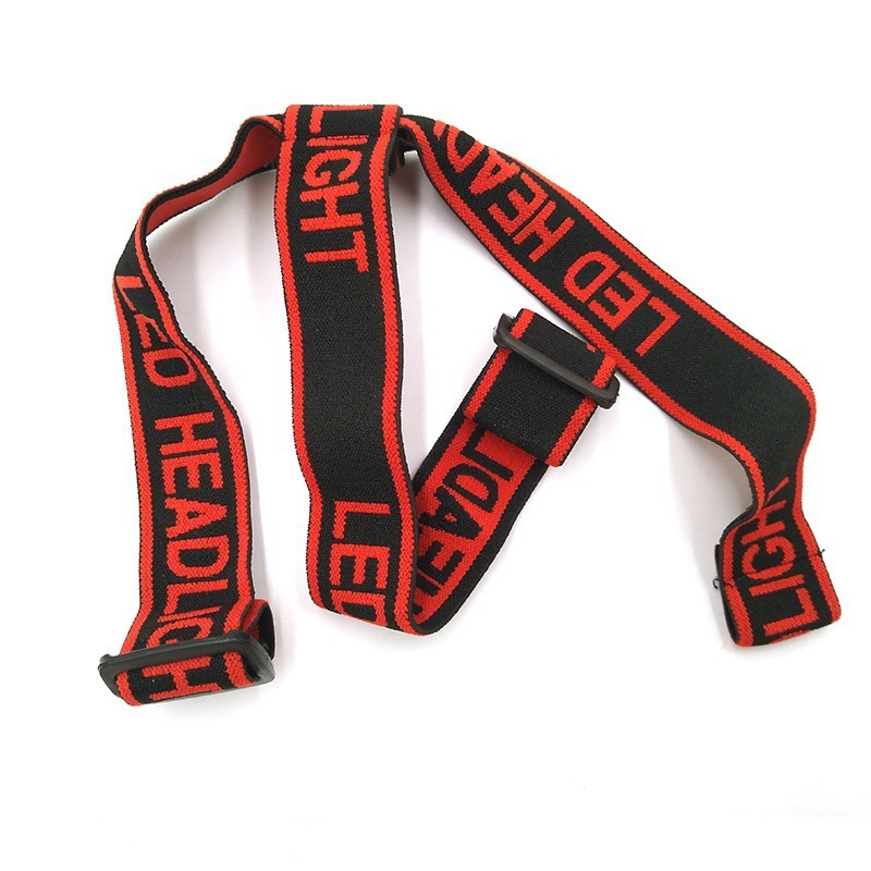 添盾 TD-EC015 矿灯专用头灯带 加厚 1个/盒 （单位：个）  