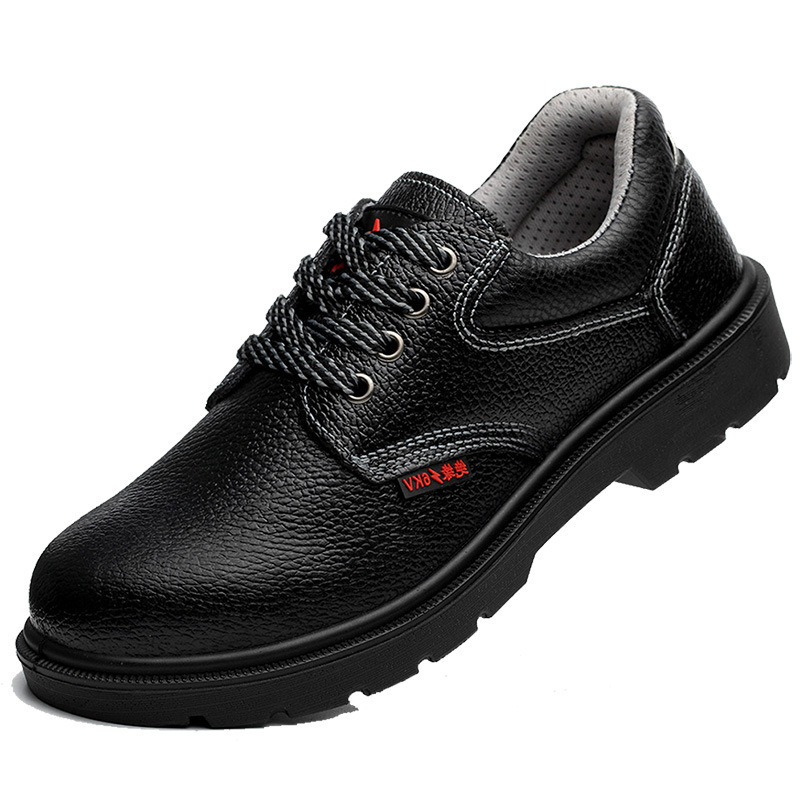 添盾 TD-SH8006 防砸防刺穿鞋 绝缘6KV PU底  44码 （单位：双）  