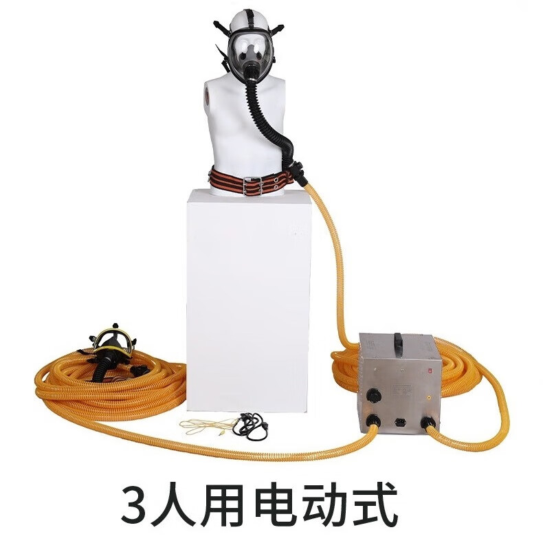 添盾 TDVSFCG-Q-D3 电动送风长管呼吸器 面罩款 3人用 20米 （单位：台）  