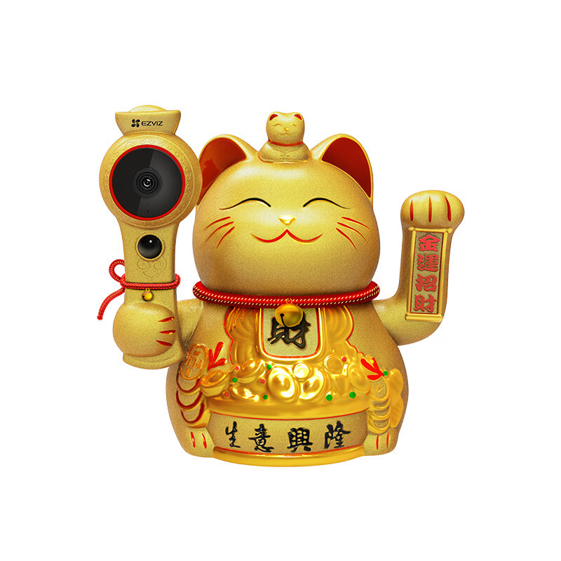 萤石 CS-HTQ2S 招财猫网络摄像机 1080P高清广角 200万 无TF卡 （单位：台）  