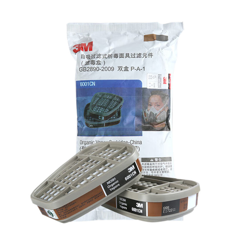 3M 6001CN 滤毒盒 2个/包 （单位：包）  