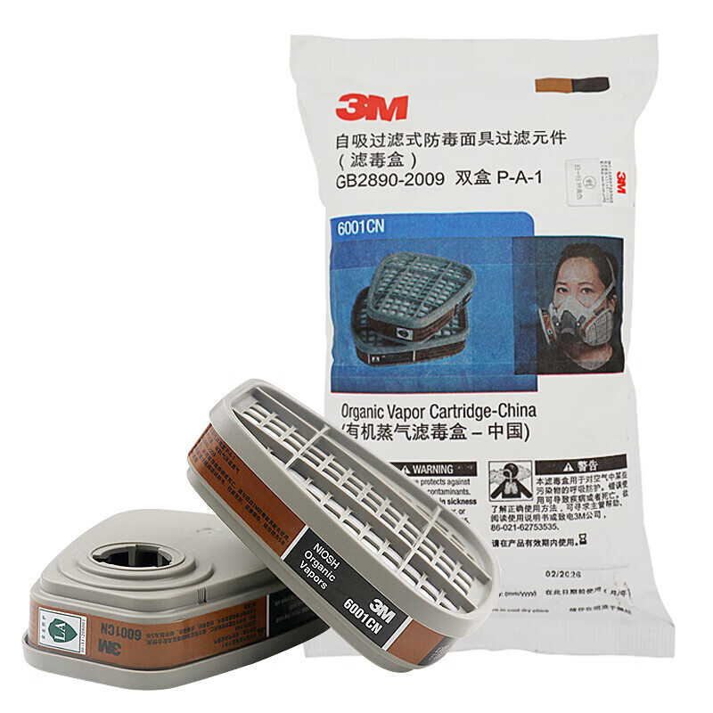 3M 6001CN 滤毒盒 2个/包 （单位：包）  