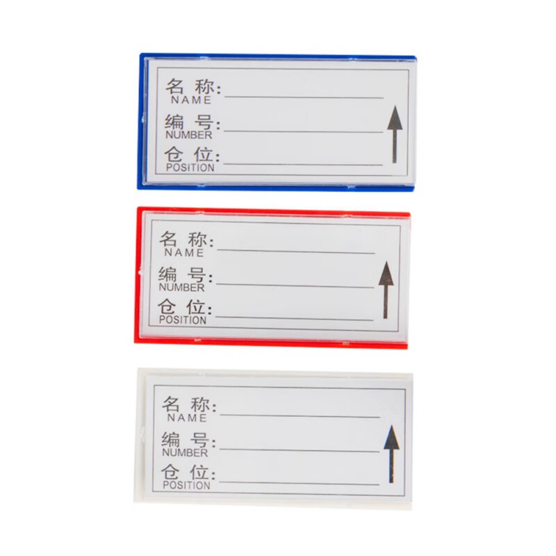 欧黛兰 8X13CM 软磁贴  （单位：个）  