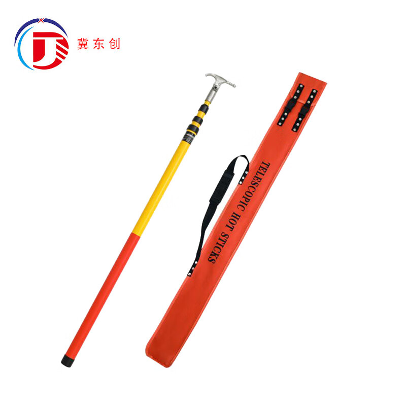 冀东创 JDC-LKB-11 高压伸缩拉闸杆 令克棒 4节6m  110KV （单位：根）  红黄