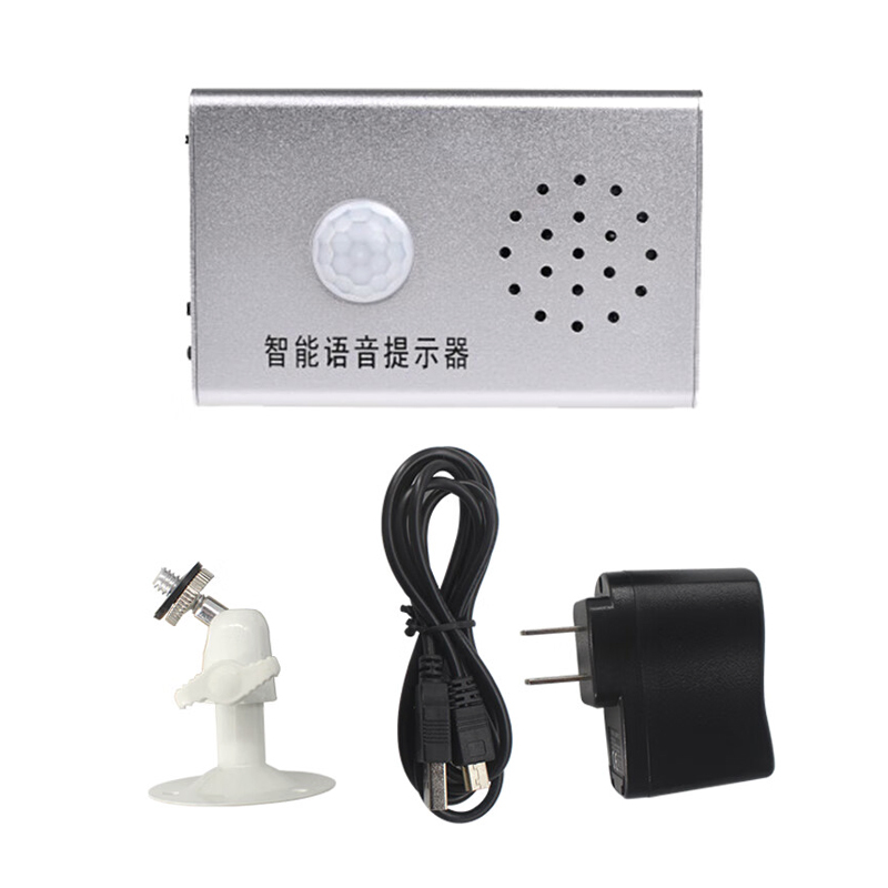 盾涛 JQ308 标准版 语音提示报警喇叭  （单位：个）  