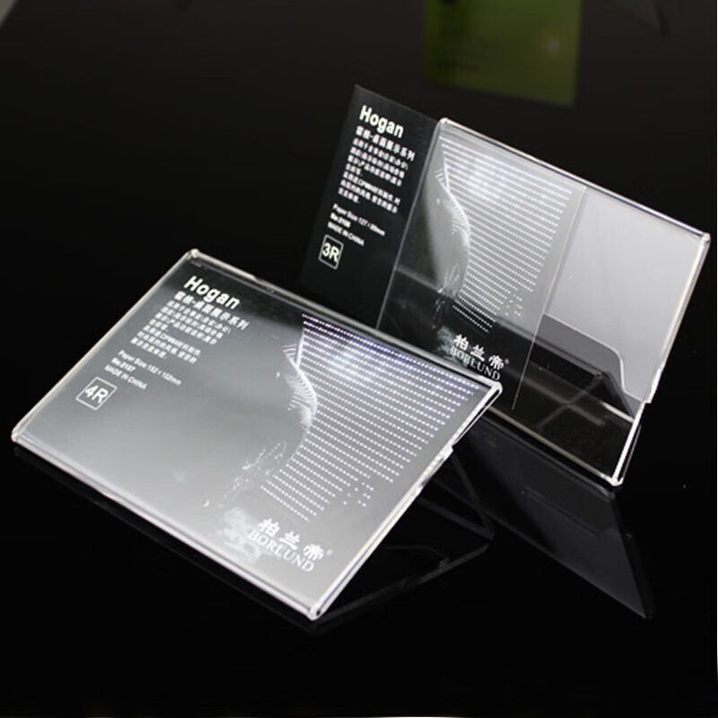 柏兰帝 2159 2159 桌面展示牌 120*60*55mm （单位：块）  