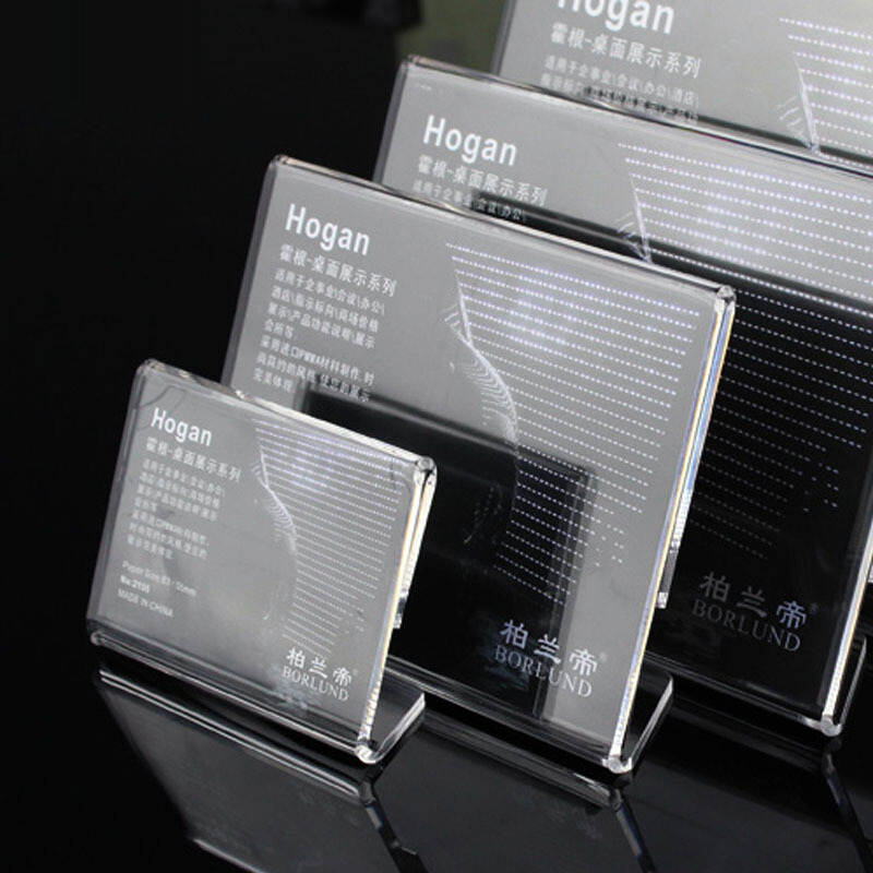 柏兰帝 2160 2160 桌面展示牌 297*217*62mm （单位：块）  