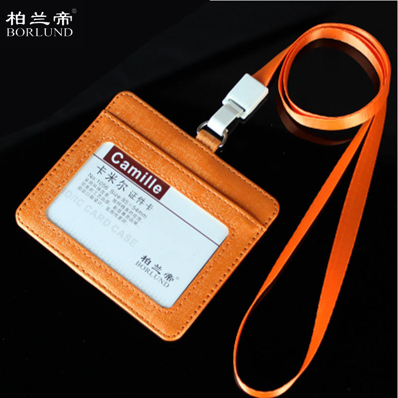 柏兰帝 30773 皮革证件卡套 横款+绳  （单位：块）  橘色