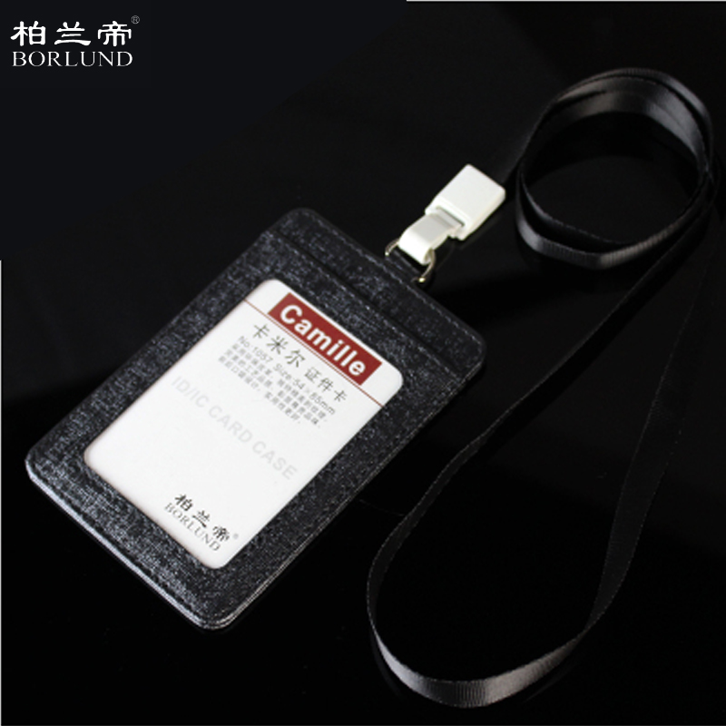 柏兰帝 32051 皮革证件卡套 竖款+绳  （单位：块）  黑色