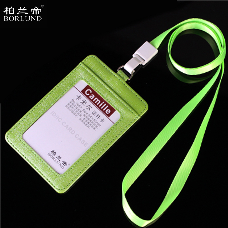 柏兰帝 9287-17 皮革证件卡套 竖款+绳  （单位：块）  果绿色
