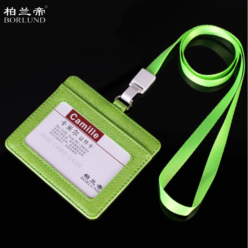 柏兰帝 31990 皮革证件卡套 横款+绳  （单位：块）  果绿色