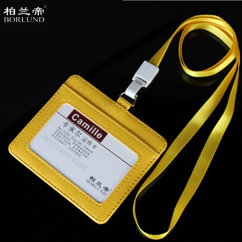 柏兰帝 31959 皮革证件卡套 横款+绳  （单位：块）  淡黄色