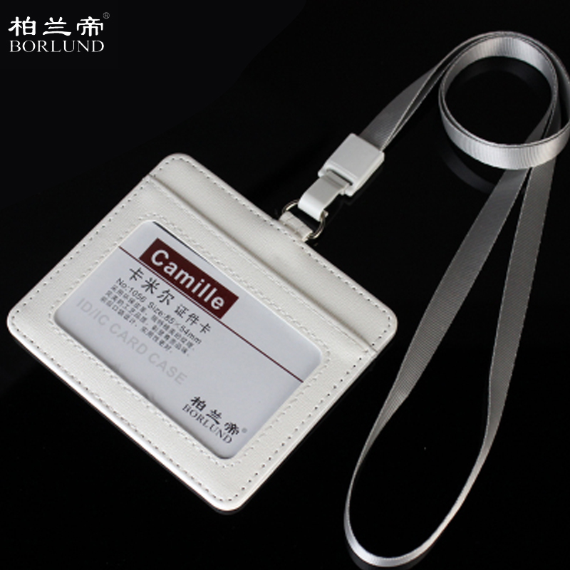 柏兰帝 31809 皮革证件卡套 横款+绳  （单位：块）  白色