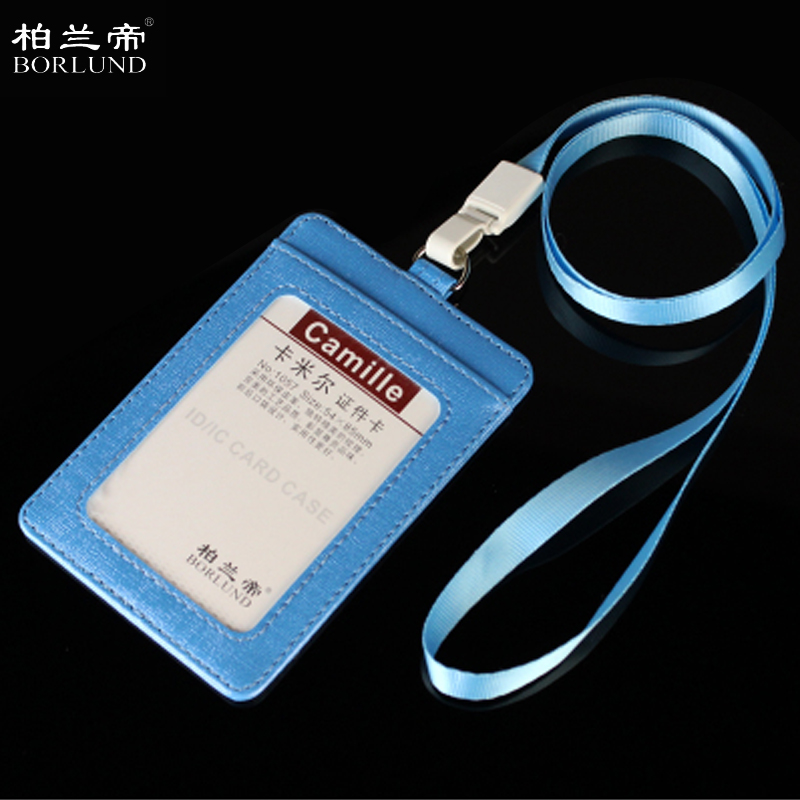 柏兰帝 9287-14 皮革证件卡套 竖款+绳  （单位：块）  浅蓝色