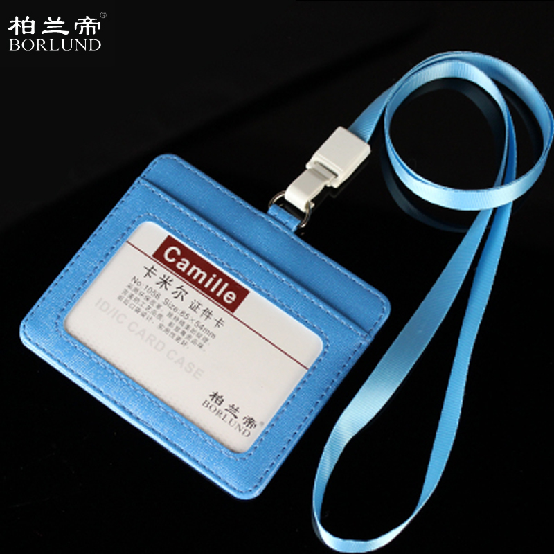 柏兰帝 31837 皮革证件卡套 横款+绳  （单位：块）  浅蓝色