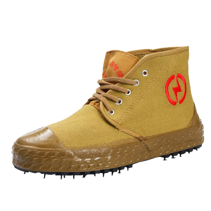 金步安 10KV 绝缘棉鞋 45码 （单位：双）  