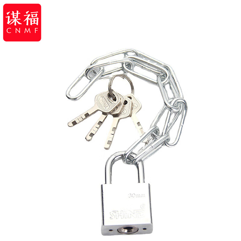 谋福 30mm挂锁 链条挂锁 1.5米链条3mm直径 1条装 （单位：包）  