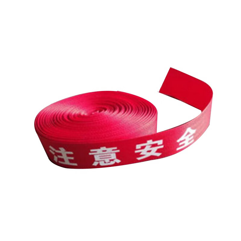谋福 7011 警戒线 注意安全不带盒 100特厚 （单位：盒）  