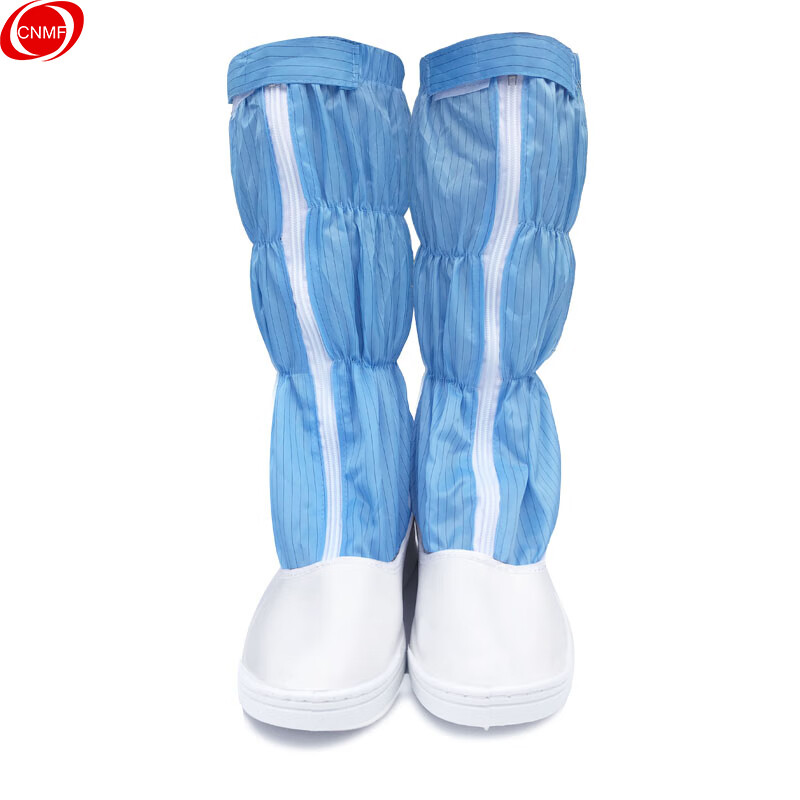 谋福 159 防静电PU长筒靴 条纹 43码 （单位：双）  蓝色