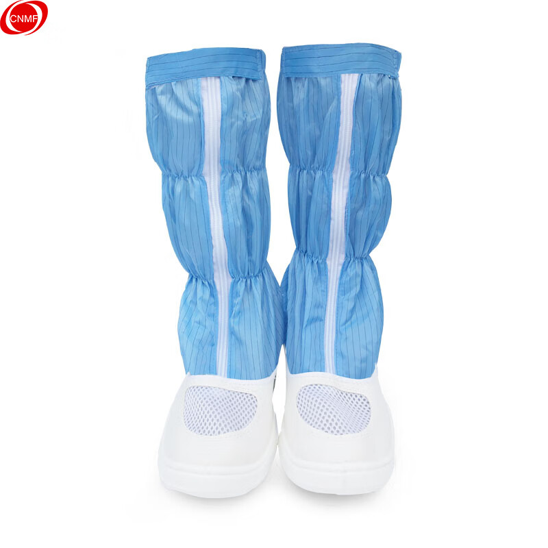 谋福 161 防静电防静电PU长筒靴 透气网 条纹 38码 （单位：双）  蓝色