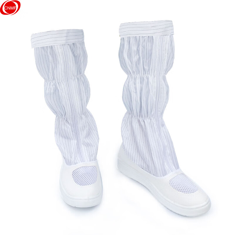 谋福 160 防静电防静电PU长筒靴 透气网 条纹 43码 （单位：双）  白色