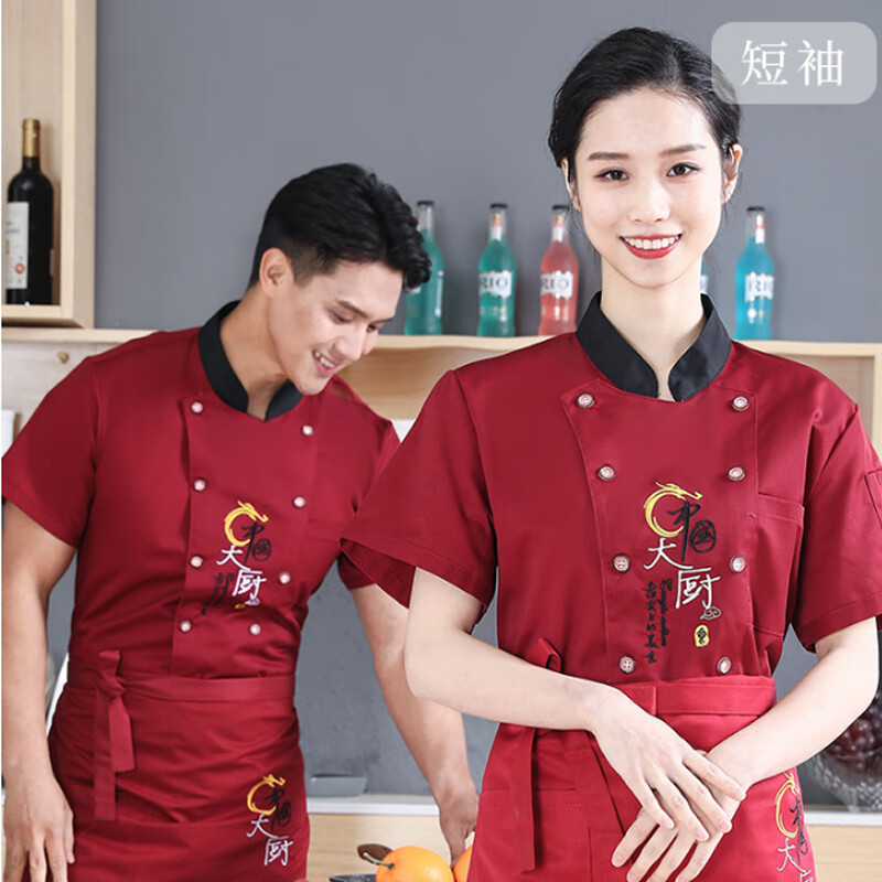 谋福 中国大厨 厨房工作服短袖上衣 3XL （单位：套）  红色