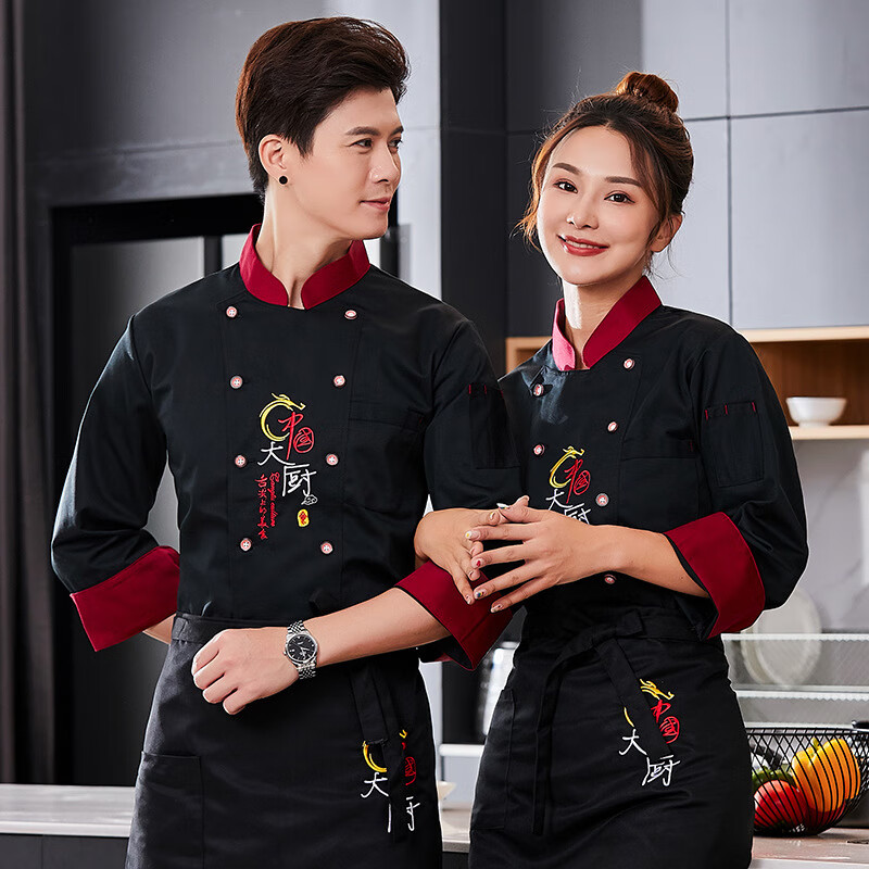 谋福 中国大厨 厨房工作服长袖上衣 4XL （单位：套）  黑色