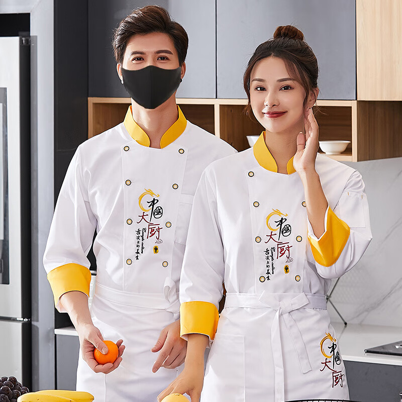 谋福 中国大厨 厨房工作服套装 长袖上衣+围裙 3XL （单位：套）  白色