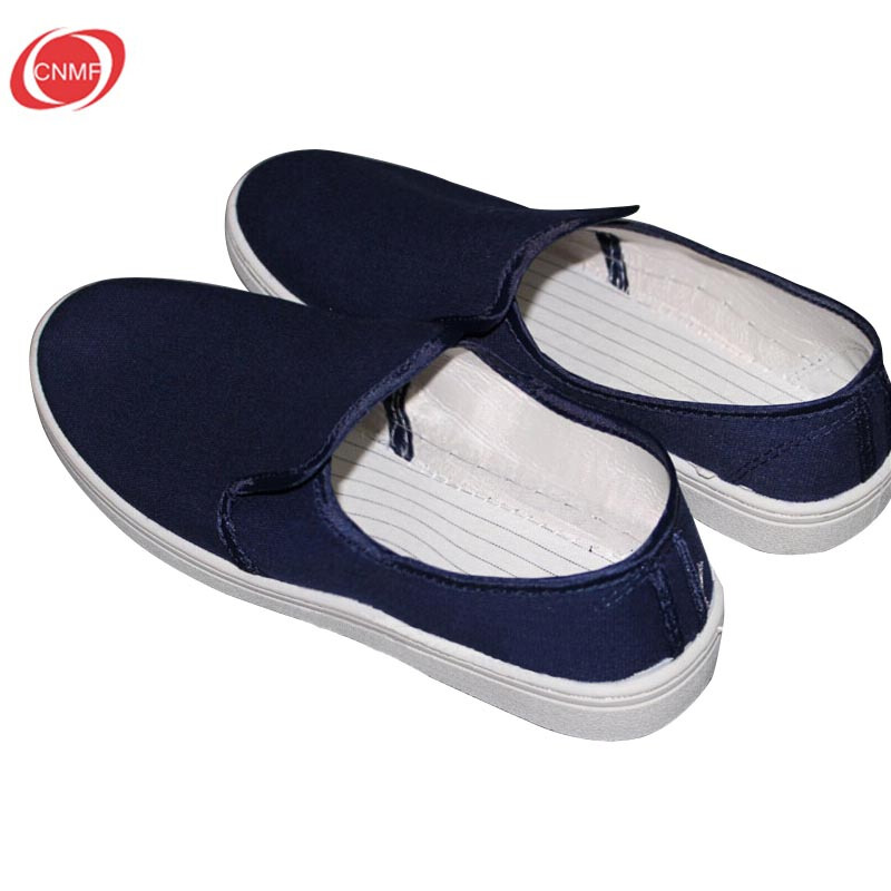 谋福 8061 防静电帆布鞋 39码 （单位：双）  