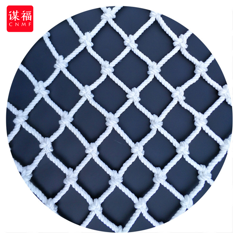 谋福 6239 阻燃建筑安全网 5cm网孔-1.5米宽(高) （单位：米）  