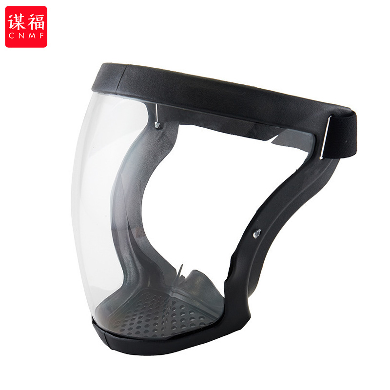 谋福 黑色白片 全脸防护面罩  （单位：个）  